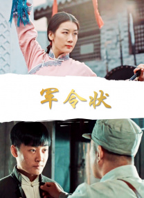 马弗2020
